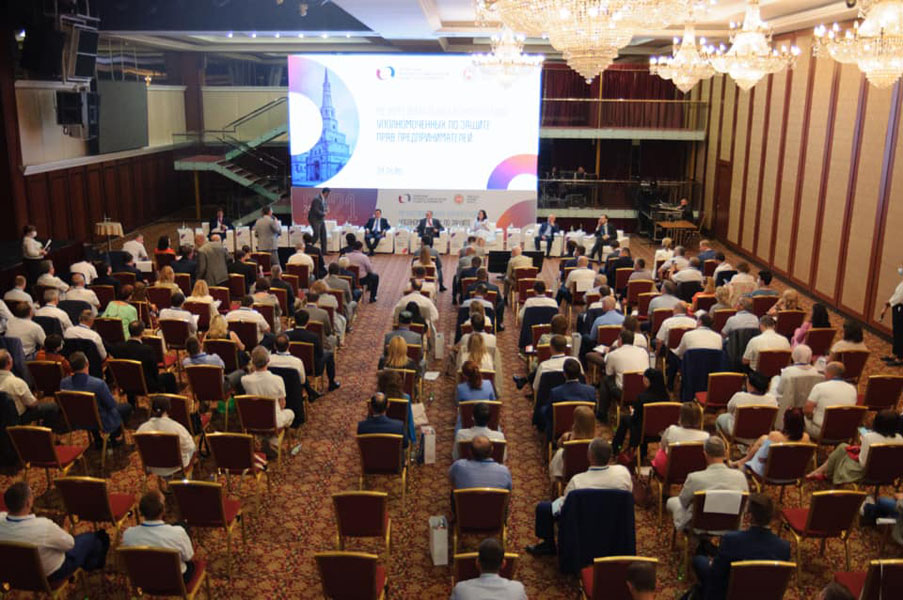 В Казани прошел форум «Региональный рост – поиск эффективных решений»