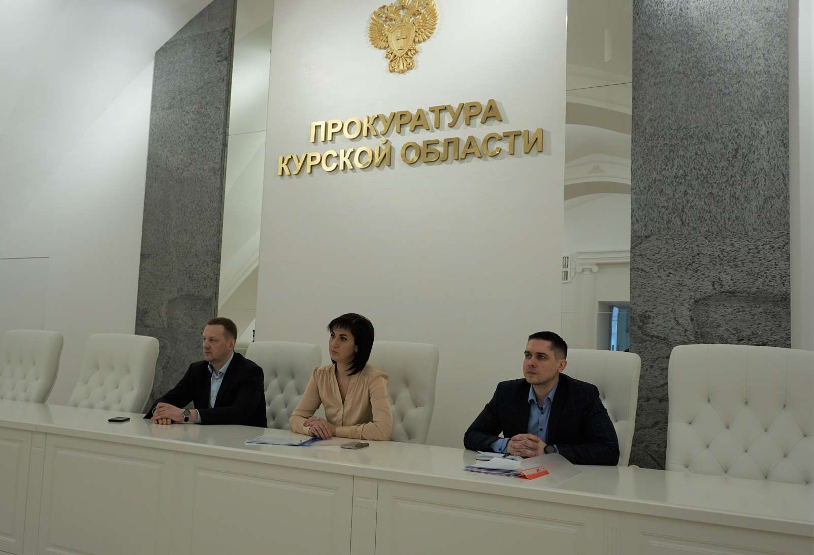 В прокуратуре Курской области обсудили меры по снижению админдавления на бизнес и проблемы получения предпринимателями мер поддержки