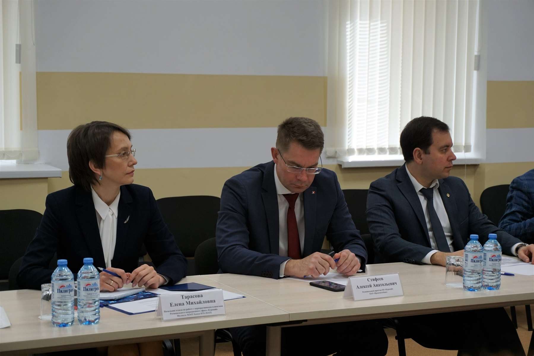 В Курске обсудили доведение мер поддержки бизнеса через финансово-кредитные учреждения