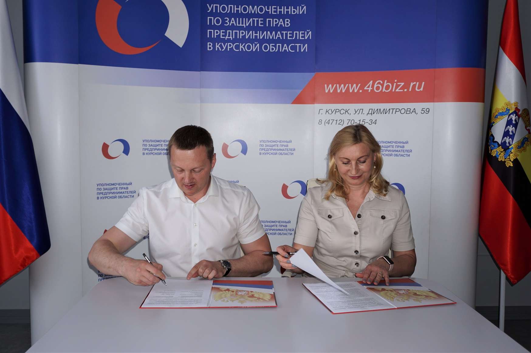 Денис Водопьянов подписал соглашение о сотрудничестве с Союзом дорожников и строителей Курской области