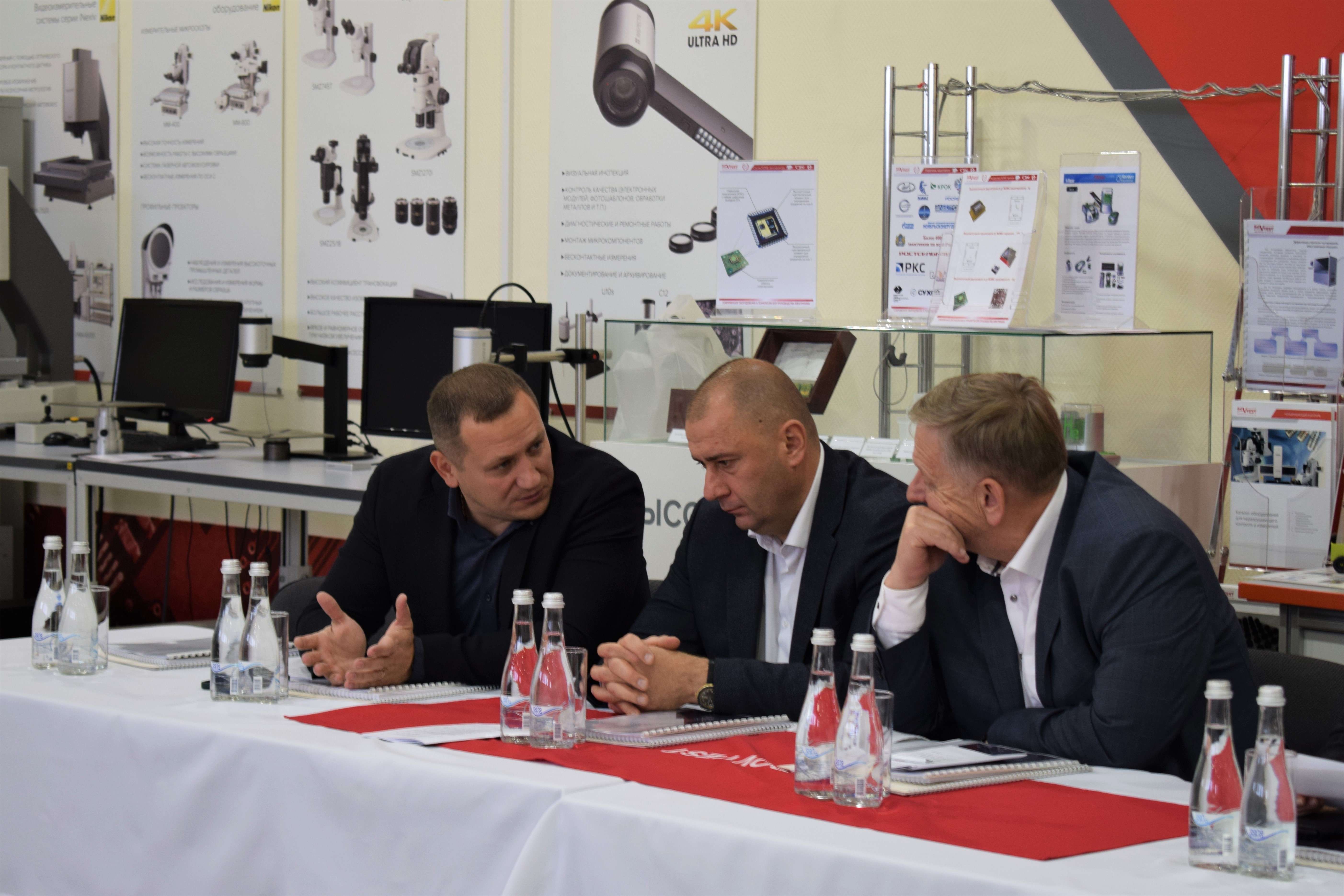 В Курске обсудили меры поддержки электронной промышленности