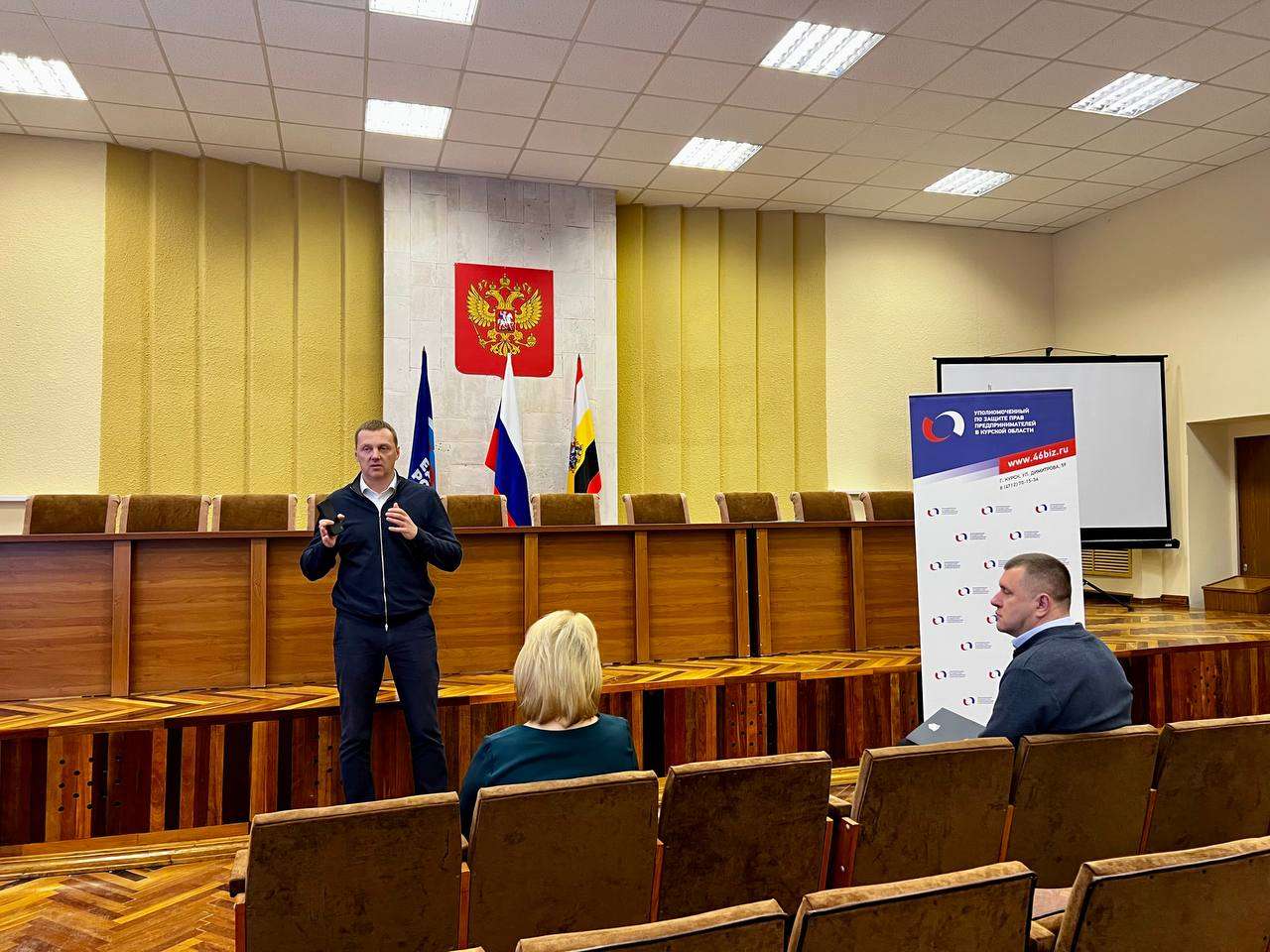 Предприниматели Дмитриевского района поблагодарили Дениса Водопьянова за содействие в получении льготы по налогу на имущество