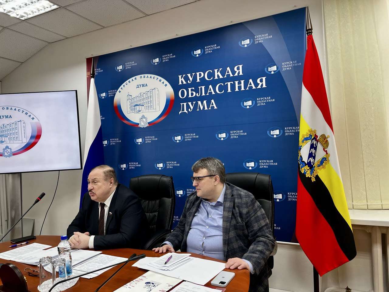 В Курской областной Думе состоялось заседание комитета по предпринимательству